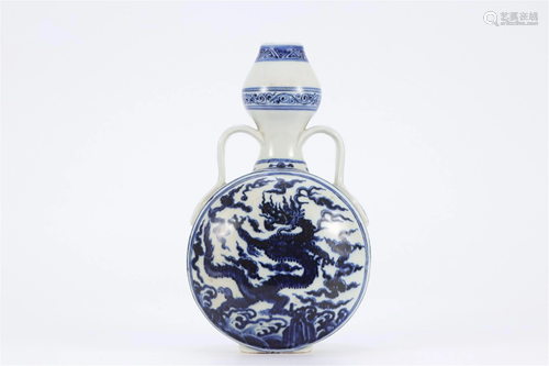 A BLUE AND WHITE DRAGON MOON FLASK