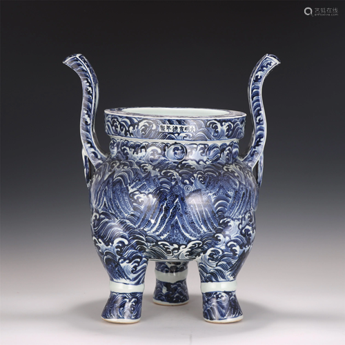 A BLUE AND WHITE TRIPOD CENSER