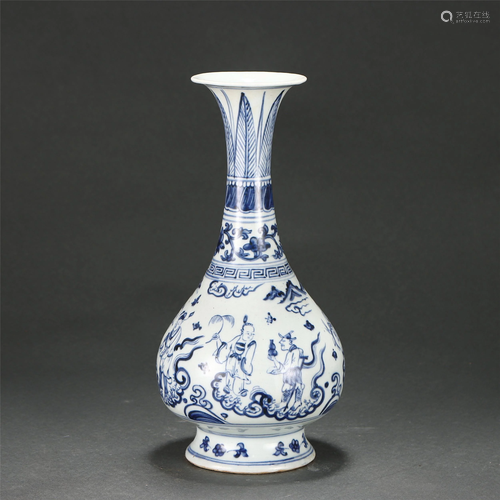 A BLUE AND WHITE FIGURES STORY VASE