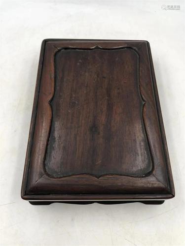 A CARVED RECTANGULAR HARDWOOD BOX AND COVER