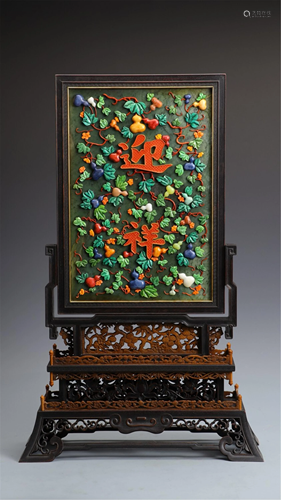 A HARD-STONES INLAID JASPER TABLE SCREEN