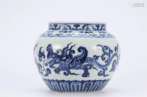 A BLUE AND WHITE DRAGON JAR