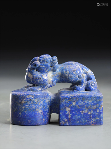 A CARVED CHI-DRAGON LAPIS LAZULI DOUBLE-SEAL