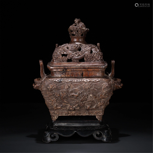 A CHENXIANG WOOD CARVED INCENSE BURNER