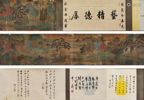 A CHINESE LANDSCAPE PAINTING HAND-SCROLL