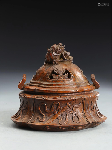 A BAMBOO CARVED BABAO INCENSE BURNER