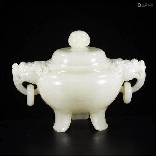 A JADE TRIPOD CENSER WITH DOUBLE HANDLES