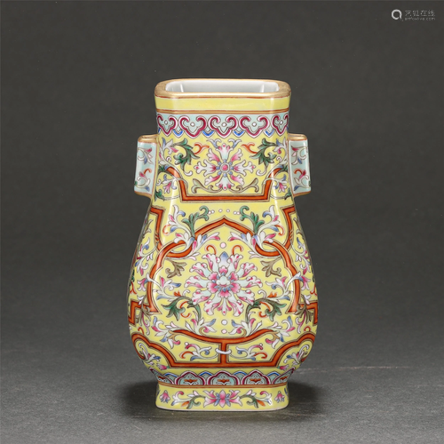 A YELLOW GROUND FAMILLE ROSE ARROW VASE