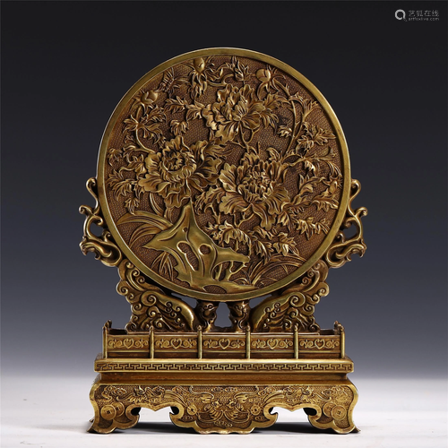 A GILT BRONZE FLORAL TABLE SCREEN