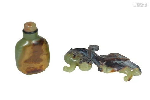 YELLOW JADE SNUFF BOTTLE AND JADE DRAGON