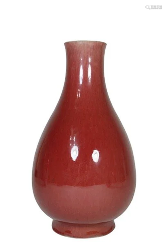 CHINESE FLAMBEGLAZED PORCELAIN VASE