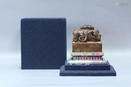 A CARVED JADE BEAST SQUARE SEAL