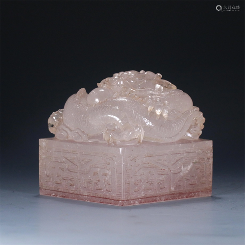 A CRYSTAL CARVED DRAGON SEAL