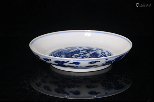 A GUAN TYPE BLUE AND WHITE PHOENIX PORCELAIN PLATE