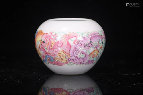 A FAMILLE ROSE DRAGON PORCELAIN WATER POT