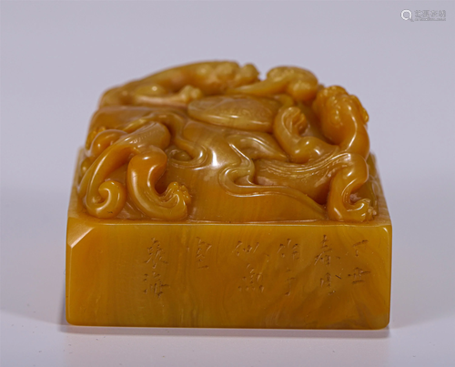 A SOAPSTONE CARVED DRAGON SEAL