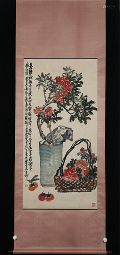 A CHINESE SCROLL PAINTING OF FLOWERS AND FRUITS