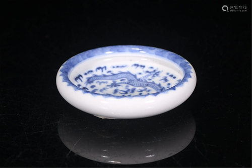 A BLUE AND WHITE DRAGON PORCELAIN BRUSH WASHER