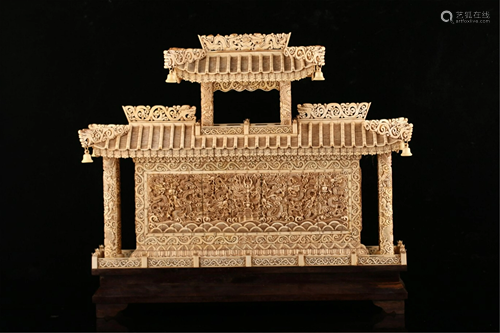 A CARVED NINE-DRAGONS SCREEN-SHAPED DECORATION