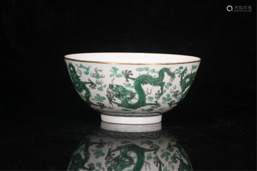 A WHITE GROUND GREEN DRAGONS PORCELAIN BOWL