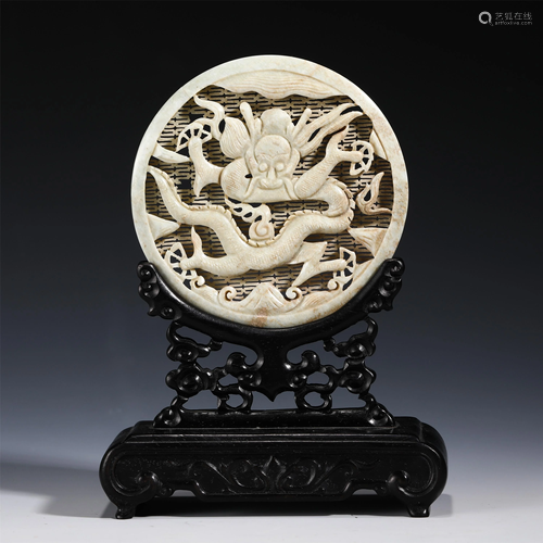 A JADE CARVED DRAGON CIRCULAR TABLE SCREEN