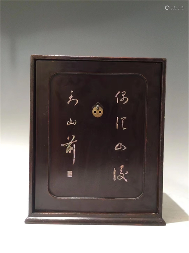 A MOTHER-OF-PEARL INLAID LACQUERED WOODEN BOX