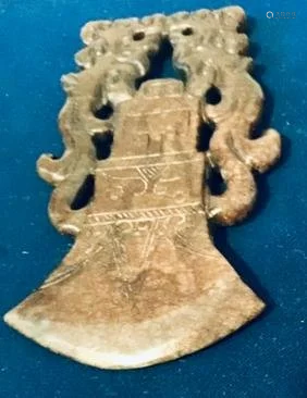 Jade Ancient Bell Emblem, Estate Decor