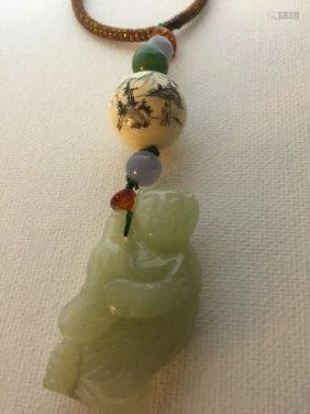 Jadeite Pendant, Estate Jewelry