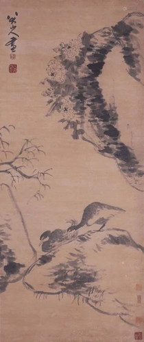 Chinese Paper Hanging Scrolled Painting