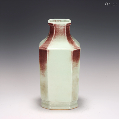 A RED AND PALE CELADON GLAZE OCTAGONAL VASE