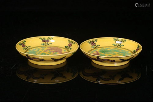 PAIR OF SUSANCAI DOUBLE-DRAGONS PLATES