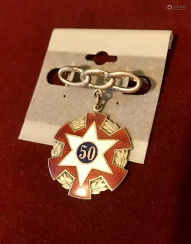 50 years Emblem, Estate Decor