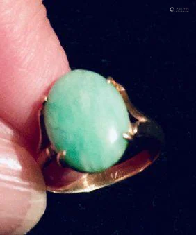 Ring, Estate jewelry