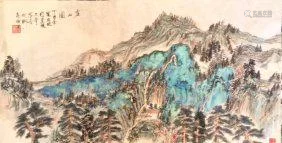 Chinese Paper Landscape Scroll Painting