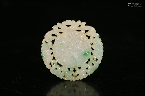 A CARVED JADEITE 'FU SHOU' PENDANT