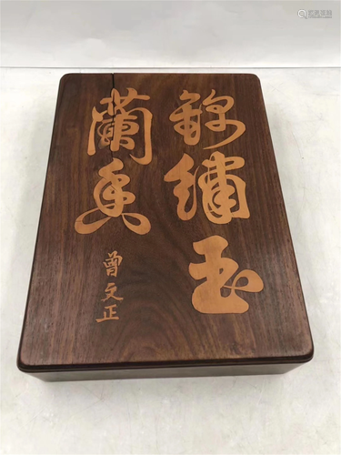 A BAMBOO VENEERED HARDWOOD BOX AND COVER