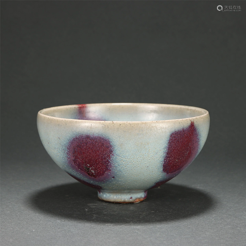 A JUN TYPE GLAZE PORCELAIN BOWL