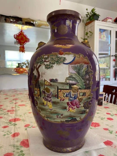 Large Purple Glaze Vase