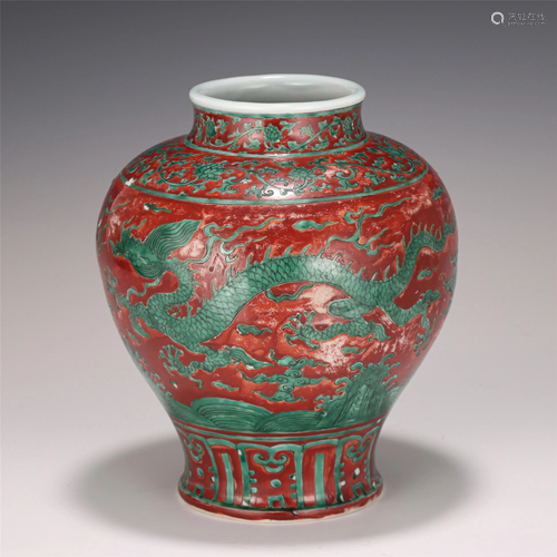 A RED AND GREEN GLAZE DRAGON JAR