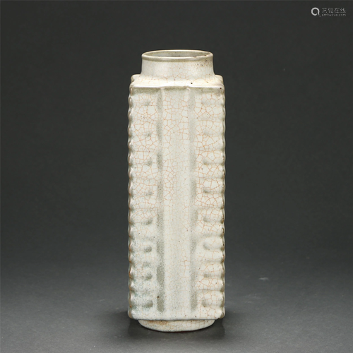 A GUAN TYPE GLAZE PORCELAIN CONG VASE