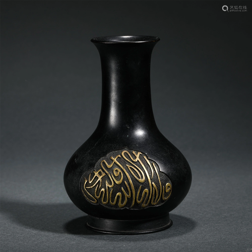 AN INSCRIBED BRONZE GILT VASE