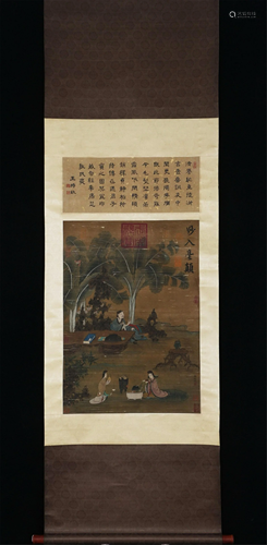 A CHINESE SILK PAINTING DEPICTING FIGURES STORY