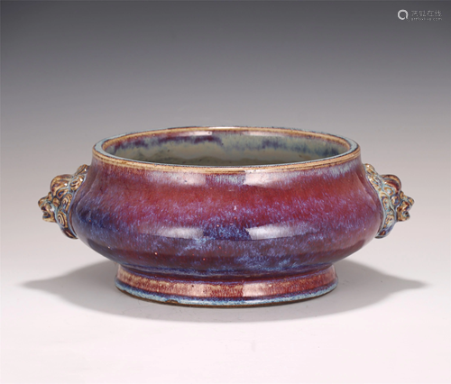 A FLAMBE GLAZE CENSER WITH DOUBLE HANDLES