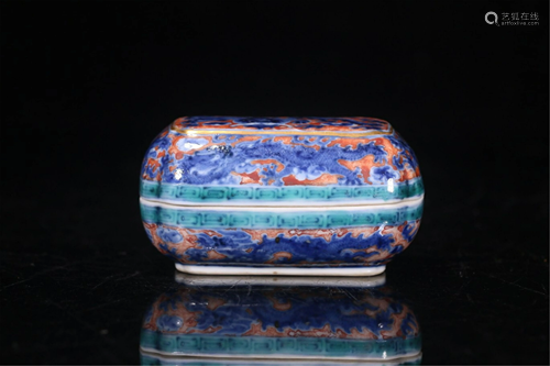 A BLUE & WHITE UNDERGLAZE RED DRAGON BOX & COVER