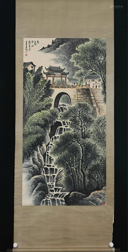 A CHINESE PAINTING DEPICTING QU YUAN'S HOMETOWN