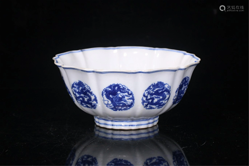 A BLUE AND WHITE DRAGON CLOUD PORCELAIN BOWL