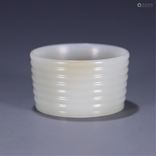 A CARVED JADE CUP