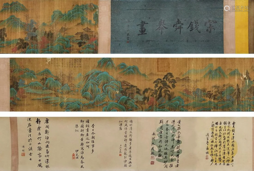 A CHINESE SCROLL PAINTING OF LANDSCAPE AND FIGURES