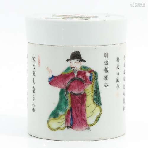 A Wu Shuang Pu Box with Cover