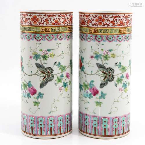 A pair of famille rose vases